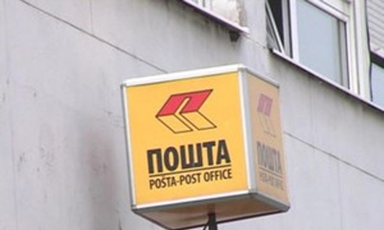 Radnik "Pošta Srpske" optužen za prevaru od 263.000 KM