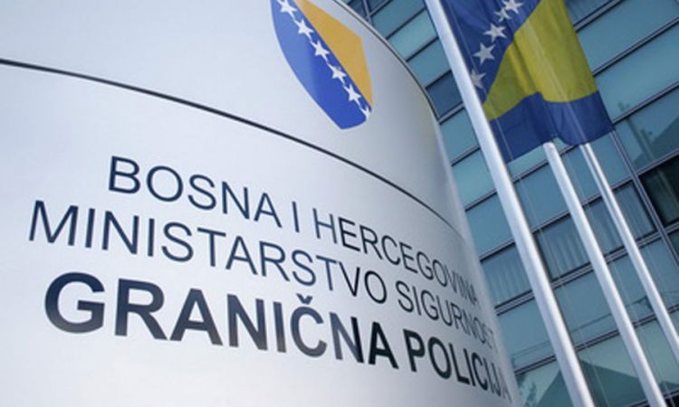 Granični policajac BiH, koji je krao u tržnom centru, vraćen na posao