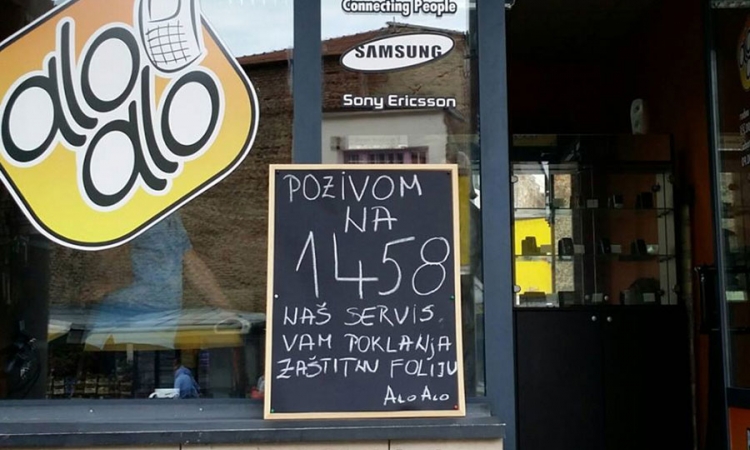 Prikupljeno 315. 000 KM pozivima na humanitarni broj