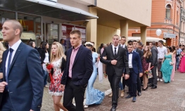 Učenici ŠUP-a  u Banjaluci proslavili maturu