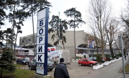 U Banjluci 14. i 15. juna Sajam za djecu i porodicu
