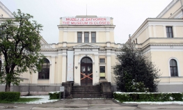 Inspektori u Zemaljskom muzeju BiH