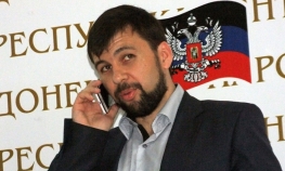 Raznesen automobil šefa uprave u Donjecku