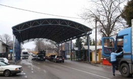 Akcija SIPA: U Gradišci uhapšen službenik Uprave za indirektno ...