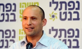 Izraelski ministar ekonomije Abasa nazvao "mega teroristiom"