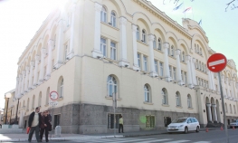 Otkazi zbog nerada u Gradskoj upravi