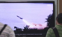 Lansiranje raketa dio rutinskih vojnih vježbi