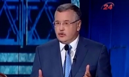 Gritsenko: Putin će biti ubijen ako dođe u Kijev