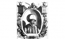 Istaknute istorijske ličnosti Banjaluke (XII): Gazi Ferhad-paša ...