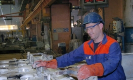 Deblokirati račun "Aluminija" na period od 60 dana