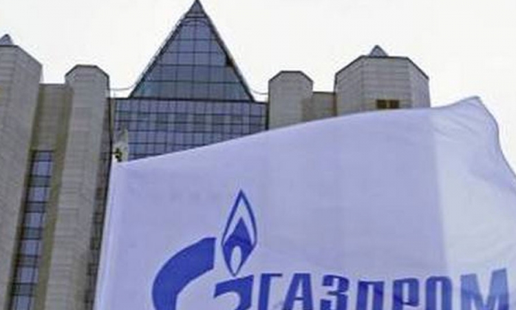 Smanjenje izvoza gasa u Evropu