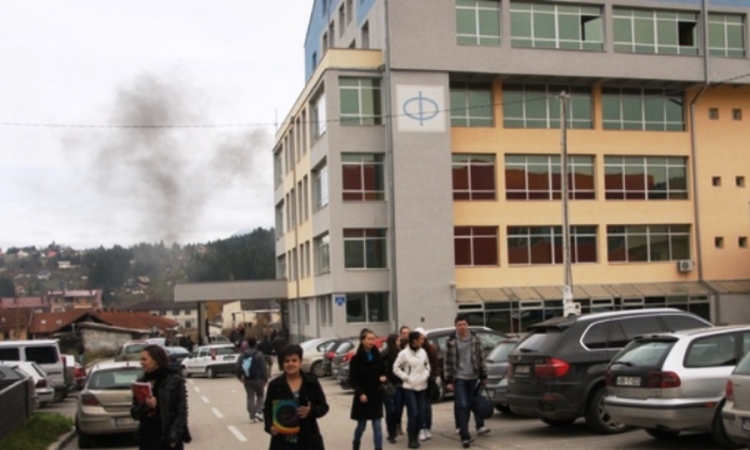 Naučni skup povodom jubileja Filozofskog fakulteta