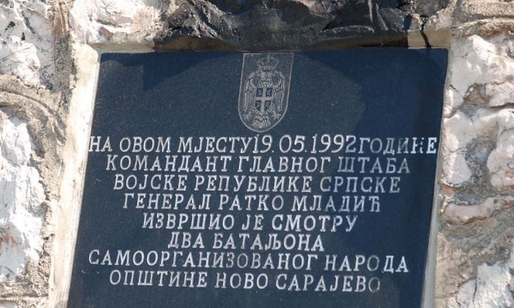 Srpski borci osuđuju skrnavljenje spomen-ploče