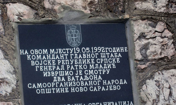 Osudili oštećenje spomen-ploče na Vracama