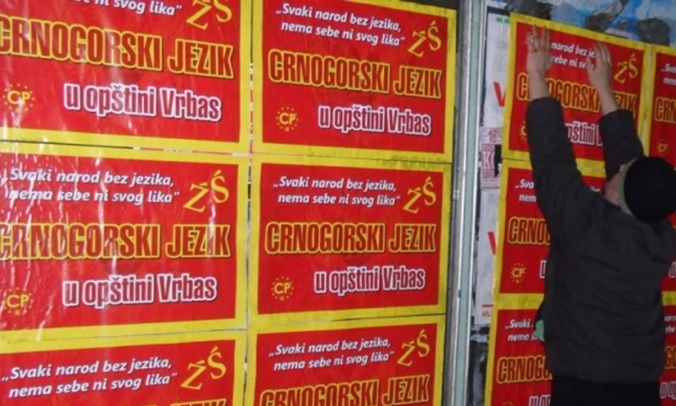Osnovan fakultet za crnogorski jezik