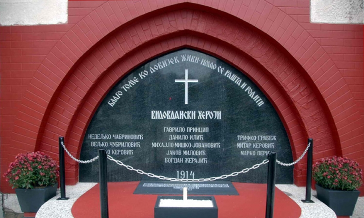  Uređuje se kapela u kojoj je sahranjen Gavrilo Princip