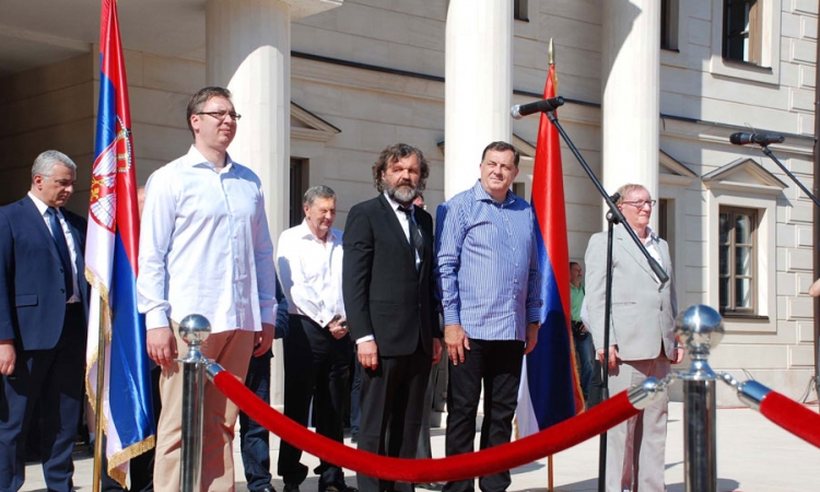 Svečano otvoren Andrićgrad