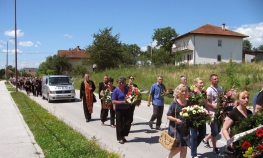 Sahranjen Slobodan Škrba