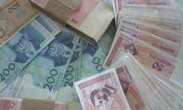 Kasne prijedlozi o uštedama