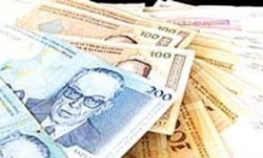 Najveća zarada u prošloj godini 7, 2 miliona KM