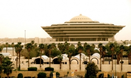 Saudijska Arabija se štiti od terorista