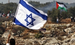  Izrael pokrenuo ofanzivu, Hamas preti zemljotresom