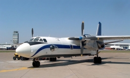 Ukrajina izgubila kontakt sa vojnim avionom