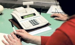 Mali poslodavci ne moraju izdavati fiskalne račune