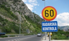 Zeleni vir dobija kamere?