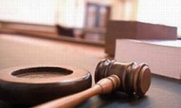 Ukinuta presuda maloljetniku optuženom za pokušaj ubistva