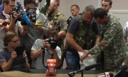 Stručnjaci ispituju drugu crnu kutiju iz oborenog aviona