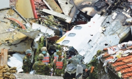 Pronađena druga crna kutija aviona