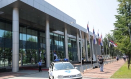 Prijavite korupciju i na sajtu pratite istragu