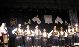 Potrebna sala