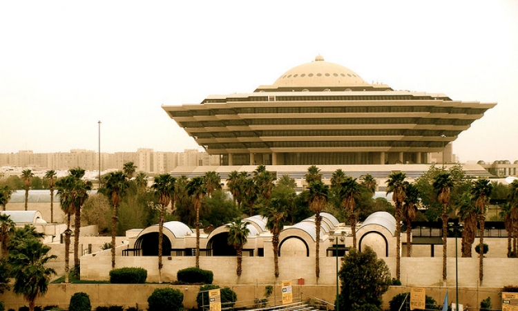 Saudijska Arabija se štiti od terorista