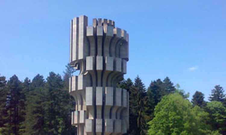 Počelo obilježavanje 72 godine od Bitke na Kozari