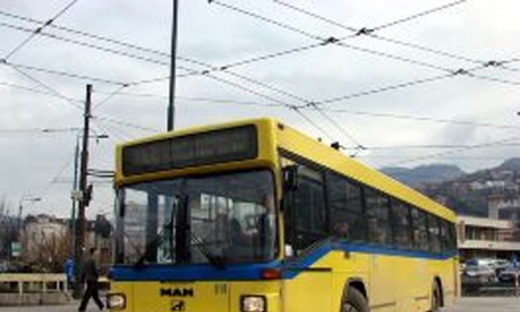 Alarmantna situacija u GRAS-u