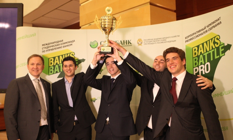 Tim iz Hrvatske pobjednik "Sberbank" takmičenja studenata "Banks Battle"