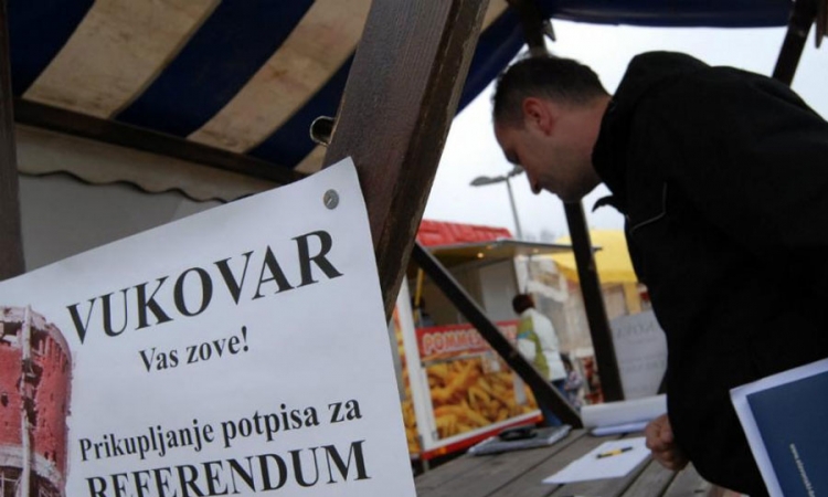 Referendum o ćirilici ide pred Ustavni sud 