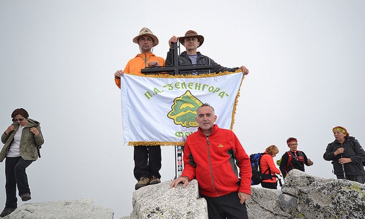 Alpinisti Republike Srpske na Slavskovskom štitu   