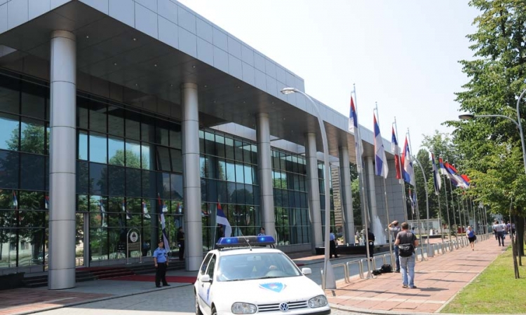 Prijavite korupciju i na sajtu pratite istragu