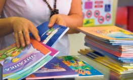Potrebni udžbenici za osmi i devet razred