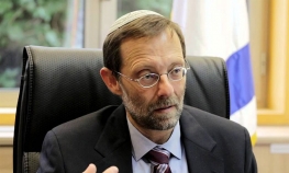 Izraelski poslanik zagovarao  "koncentracioni logor" Gaza?