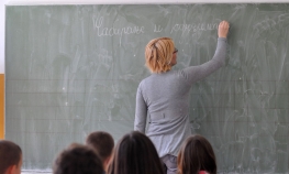 Traže i nastavnike za jedan čas sedmično