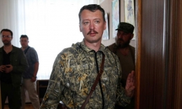  Igor Strelkov podnio ostavku