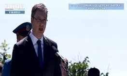 Vučić: Srbija spremna da postane zemlja u kojoj vrijedi živjeti