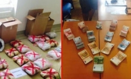 Državljanin BiH uhapšen u Austriji, zaplijenjena 32 kilograma ...