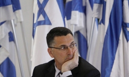 Izraelski ministar: Vođa Hamasa zaslužuje da umre