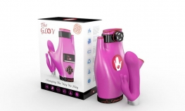 Stigao je najsnažniji vibrator svih vremena