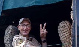 Poginuo američki borac na strani snaga Kijeva
